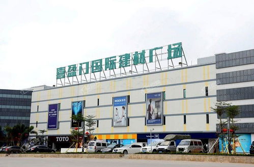 海南海口喜盈門(mén)建材家具生活廣場(chǎng)樓層分布與建材選購(gòu)指南