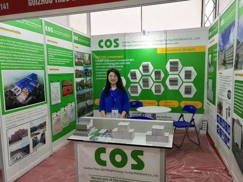 貴州西奧整裝待發，攜精品鋼材亮相2019越南河內國際建材展