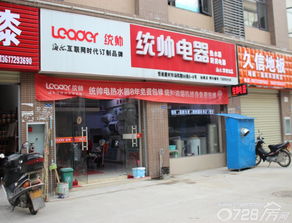 恒迪建材四期 領航華中，再鑄“建材第一城”新輝煌