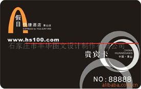 石家莊市豐華圖文設計制作公司——您的專業視覺創意伙伴