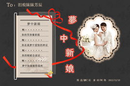 原創圖文設計的藝術與制作 從靈感到視覺呈現