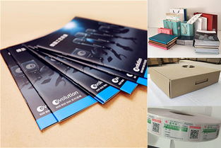 北京書刊設計印刷公司 圖文設計制作的精髓與價值