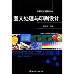 計算機、互聯網與軟件開發 回顧晟淵圖書城與孔夫子舊書網