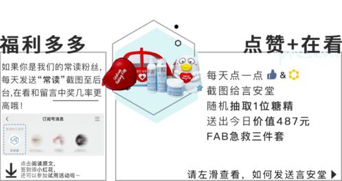 警惕面膜營(yíng)銷陷阱 理性消費(fèi)與軟件開發(fā)思維