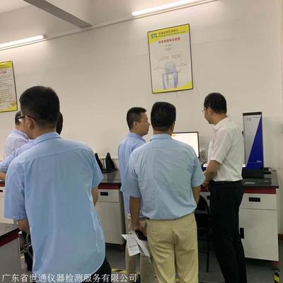 韶關(guān)南雄氣體采樣器計量器具外校技術(shù)咨詢指南