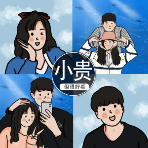 動漫頭像制作與批發報價全解析 從定制到批發的藝術之旅
