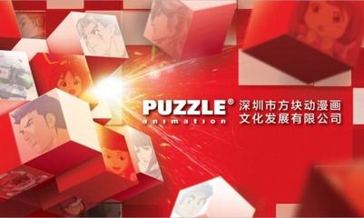 IP賦能大灣區文創新生態 “甜心格格”與“正義紅師”落戶國藝影視城的產業啟示