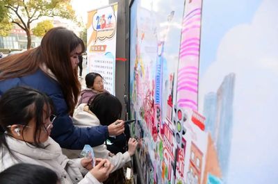 童心繪家園，妙筆繪社區 靜安少兒動漫畫創作活動點亮生活之美